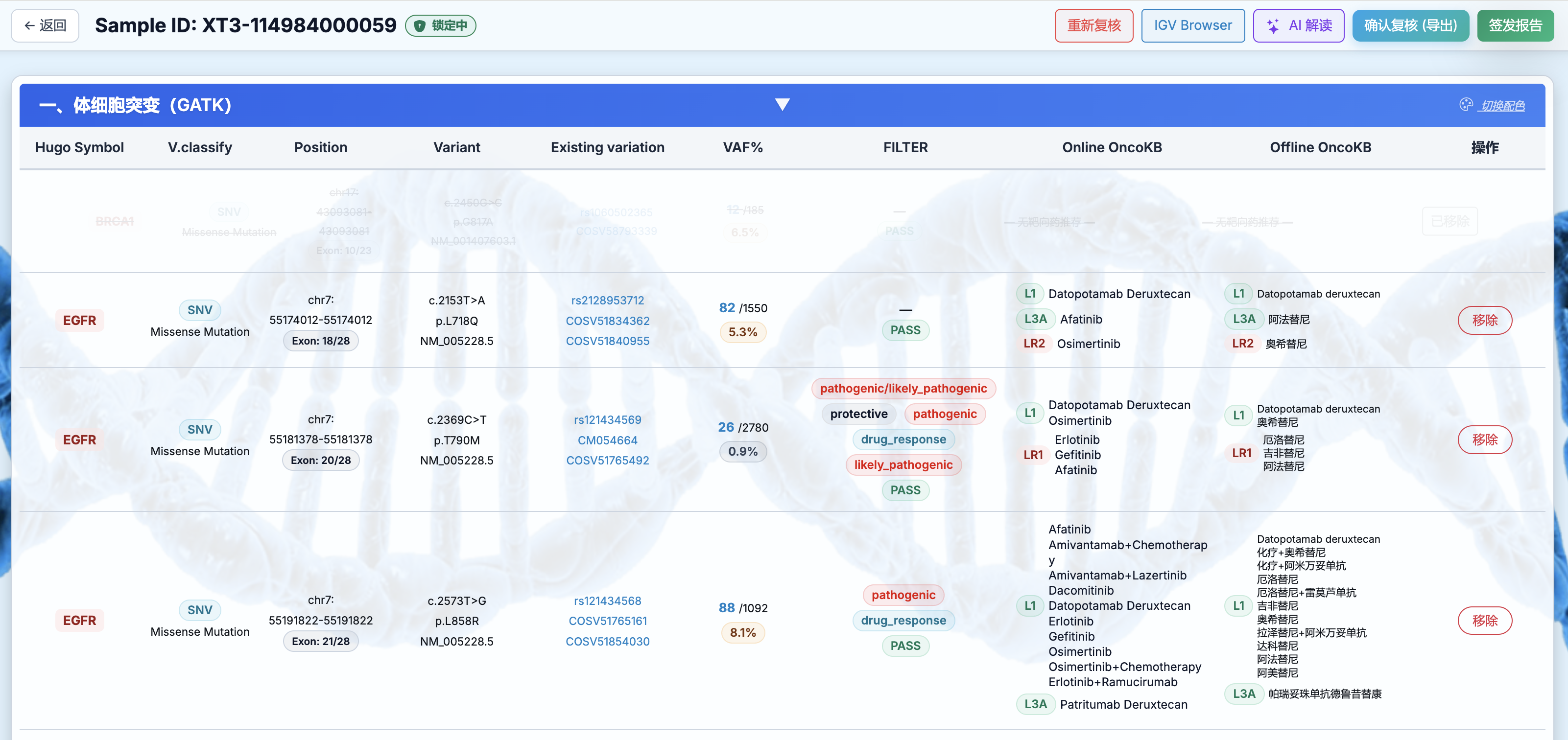 Screenshot 2026-03-29 at 16.56.06