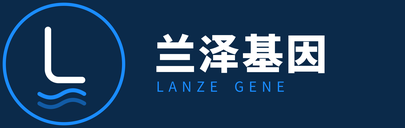 Lanze Gene